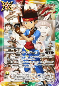 ogXsbc BS74-086 LYi^[iz nWj (R A) _: 3 eɗ