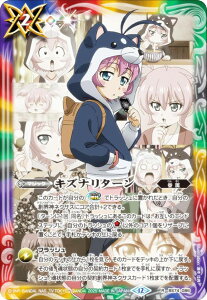 ogXsbc BS74-086 LYi^[ic ށj (R A) _: 3 eɗ