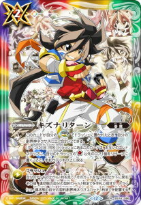 ogXsbc BS74-086 LYi^[iԐ̃Cj (R A) _: 3 eɗ