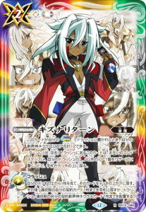 ogXsbc BS74-086 LYi^[iꐯ̃LKj (R A) _: 3 eɗ