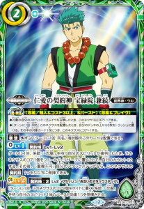 ogXsbc BS74-CP01 m̌__ Ή@  (CP Ly[) _: 3 eɗ BOXwT