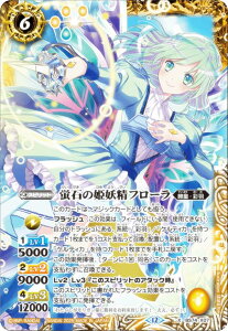 ogXsbc BS74-X07 u΂̕Pdt[ (XA) _: 3 eɗ