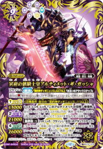 ogXsbc BS74-X14 {̊[RmcAeBbgEMEKbV (XA) _: 3 eɗ