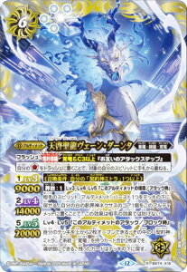 ogXsbc BS74-X15 V[F[E_[^ (XA) _: 3 eɗ