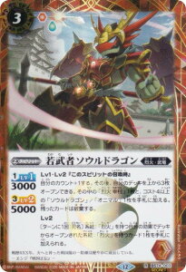 ySECRETzogXsbc BS74-003 ᕐ҃\EhS (R A) _: 3 eɗ