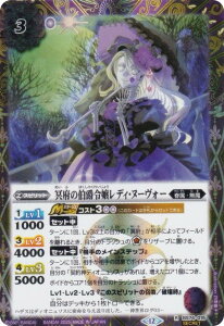 ySECRETzogXsbc BS74-015 {̔ݗߏ샌fBEk[H[ (R A) _: 3 eɗ