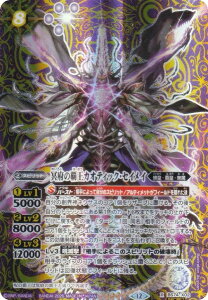 ySECRETzogXsbc BS74-X02 {̔eJIeBbNEZCC (XA) _: 3 eɗ