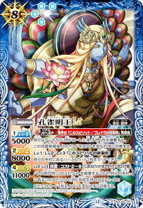 ogXsbc BSC48-027 ELT (M }X^[A) Aju[X^[ o[jOKV[