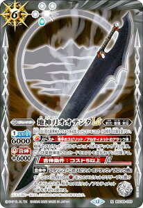 ogXsbc BSC48-035 n_IIe^LT (M }X^[A) Aju[X^[ o[jOKV[