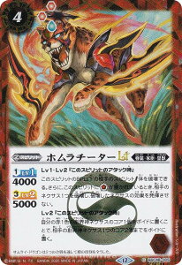 ySECRETzogXsbc BSC48-005 z`[^[LT (C R) Aju[X^[ o[jOKV[