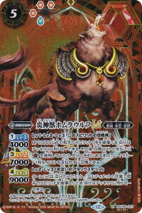 ySECRETzogXsbc BSC48-007 _bzEtLT (M }X^[A) Aju[X^[ o[jOKV[