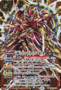 ySECRETzogXsbc BSC48-009 VSbhE[NXLT@-m^- (M }X^[A) Aju[X^[ o[jOKV[