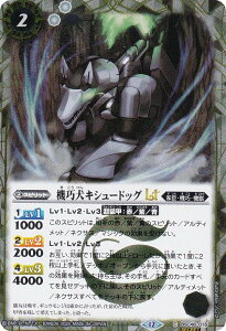 ySECRETzogXsbc BSC48-015 @ILV[hbOLT (C R) Aju[X^[ o[jOKV[