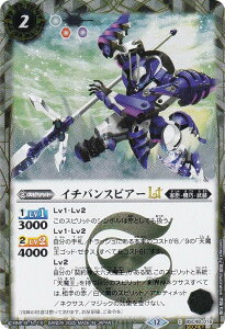 ySECRETzogXsbc BSC48-016 C`oXsA[LT (C R) Aju[X^[ o[jOKV[