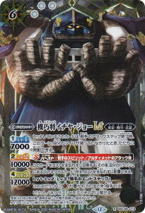 ySECRETzogXsbc BSC48-019 @IC`EW[LT (R A) Aju[X^[ o[jOKV[