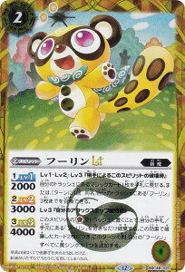 ySECRETzogXsbc BSC48-020 t[LT (C R) Aju[X^[ o[jOKV[