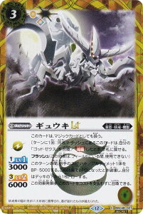 ySECRETzogXsbc BSC48-021 MELLT (C R) Aju[X^[ o[jOKV[