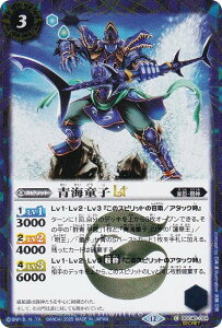 ySECRETzogXsbc BSC48-024 CqLT (C R) Aju[X^[ o[jOKV[