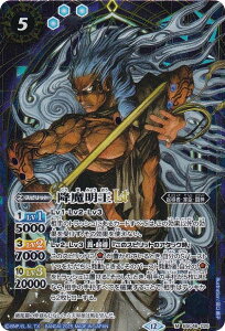 ySECRETzogXsbc BSC48-025 ~LT (M }X^[A) Aju[X^[ o[jOKV[