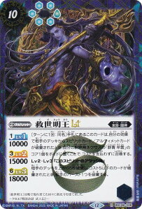 ySECRETzogXsbc BSC48-028 ~LT (R A) Aju[X^[ o[jOKV[