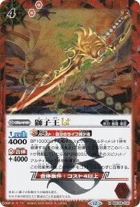 ySECRETzogXsbc BSC48-030 qLT (R A) Aju[X^[ o[jOKV[