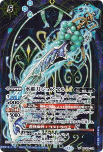 ySECRETzogXsbc BSC48-038 eWY}LT (M }X^[A) Aju[X^[ o[jOKV[