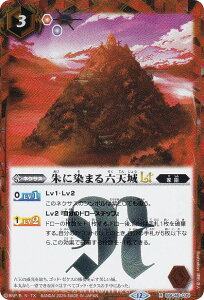 ySECRETzogXsbc BSC48-039 ɐ܂ZVLT (R A) Aju[X^[ o[jOKV[