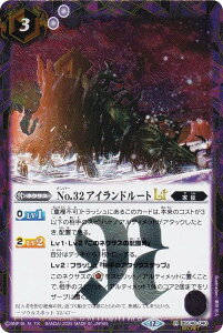 ySECRETzogXsbc BSC48-040 No.32 ACh[gLT (R A) Aju[X^[ o[jOKV[
