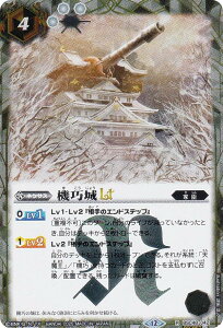 ySECRETzogXsbc BSC48-042 @ILT (R A) Aju[X^[ o[jOKV[