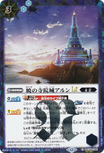 ySECRETzogXsbc BSC48-044 ł̎@ALT (C R) Aju[X^[ o[jOKV[