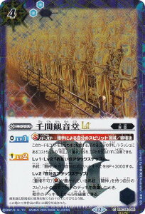 ySECRETzogXsbc BSC48-045 ԊωLT (C R) Aju[X^[ o[jOKV[