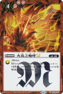 ySECRETzogXsbc BSC48-049 ΉVKLT (C R) Aju[X^[ o[jOKV[