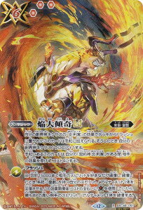 ySECRETzogXsbc BSC48-051 XLT (R A) Aju[X^[ o[jOKV[