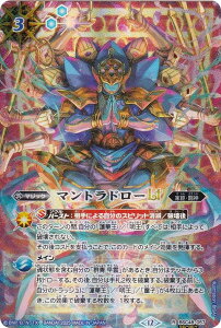 ySECRETzogXsbc BSC48-057 }gh[LT (R A) Aju[X^[ o[jOKV[