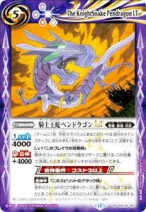 ogXsbc BSC49-060 RmփyhSLT (M }X^[A) h[u[X^[ 鐯X