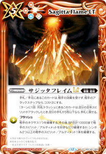 ogXsbc BSC49-089 TWb^tCLT (R A) h[u[X^[ 鐯X