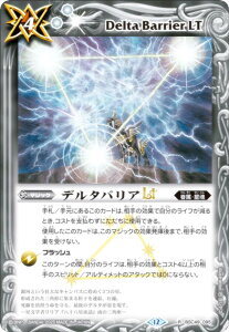 ogXsbc BSC49-095 f^oALT (R A) h[u[X^[ 鐯X