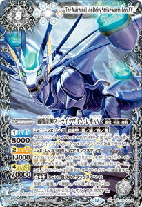 ogXsbc BSC49-XV08 @_XgCNEIXV (XVA) h[u[X^[ 鐯X