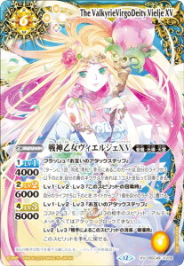 ogXsbc BSC49-XV09 _BGWFXV (XVA) h[u[X^[ 鐯X