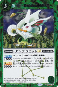 ySECRETzogXsbc BSC49-020 _frbgLT (C R) h[u[X^[ 鐯X