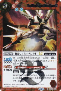 ySECRETzogXsbc BSC49-054 PVCEuCU[LT (R A) h[u[X^[ 鐯X