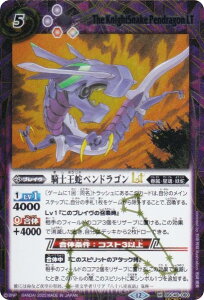 ySECRETzogXsbc BSC49-060 RmփyhSLT (M }X^[A) h[u[X^[ 鐯X