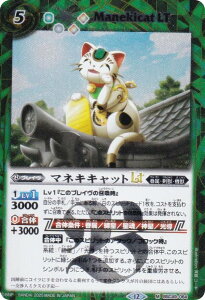 ySECRETzogXsbc BSC49-064 }lLLbgLT (M }X^[A) h[u[X^[ 鐯X