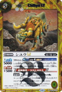 ySECRETzogXsbc BSC49-070 VELT (R A) h[u[X^[ 鐯X