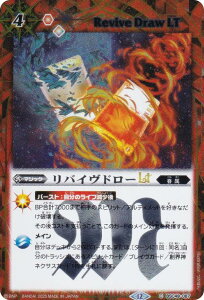 ySECRETzogXsbc BSC49-087 oCh[LT (C R) h[u[X^[ 鐯X