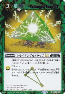 ySECRETzogXsbc BSC49-091 gCAOgbvLT (R A) h[u[X^[ 鐯X