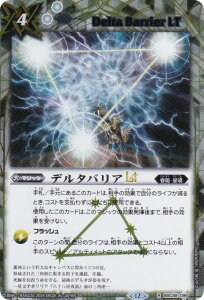 ySECRETzogXsbc BSC49-095 f^oALT (R A) h[u[X^[ 鐯X