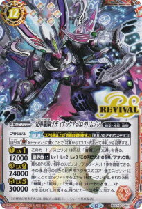 ySECRETzogXsbc BSC49-CP01 R]fBAbNA|N] (CP Ly[) h[u[X^[ 鐯X BOXwT ^