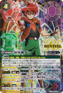 ySECRETzogXsbc BSC49-CP03 nE__ (CP Ly[) h[u[X^[ 鐯X BOXwT ^