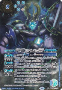 ySECRETzogXsbc BSC49-XV12 V_uESXV (XVA) h[u[X^[ 鐯X